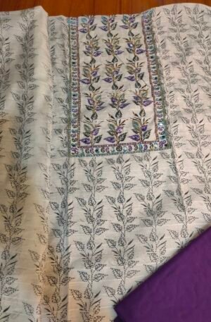 হোয়াইট এর সাথে পার্পেল এবং অ্যাশ কালার কম্বিনেশন।